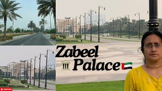 Zabeel Palace  Dubai Palace  44  Twin AmmA [upl. by Anilejna]