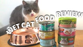 Wet Cat Food Review 02  Monge Feline Gourmet Cindy’s Recipe Daily Delight Luscious Longevity [upl. by Serafina]