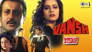 Vansh Video Jukebox  Sudhesh Berry Siddharth  SPBalasubrahmanyam Lata Mangeshkar Asha Bhosale [upl. by Yerok]