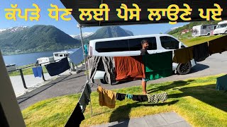 We missed Stryn lake view  heading to Lofoten  Norway 🇳🇴  Punjabi vlog [upl. by Tench]