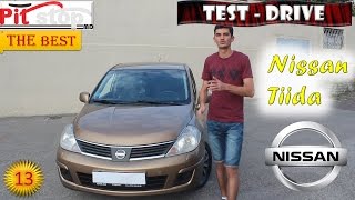 Тестдрайв Nissan Tiida 16 Sedan обзор PitStopMD [upl. by Bevash]