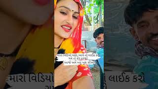 love song duet jabbhikoiladkidekhu merijaanho merijaantunemujhkopagalhaikiya comedy funny 😝😝 [upl. by Notgnirra]