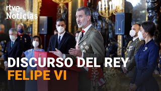 Así ha sido la PASCUA MILITAR y el discurso del rey Felipe VI  RTVE Noticias [upl. by Calesta]