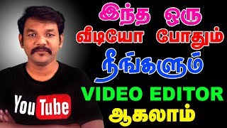 Anjathey Jeeva Video  Jodi  ARRahman  Prashanth  Simran  Vairamuthu [upl. by Dragon139]