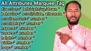 Marquee Tag All Attributes  Marquee Tag Attributes in Html  Attributes Of Marquee Tag [upl. by Charlie536]