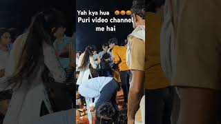 asminaka mewati dance Aslam singer ka song 8000🤬🤬🤬 [upl. by Montague]