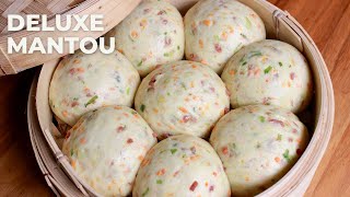 Deluxe Mantou 馒头  The easiest steam bun ever [upl. by Aserehtairam]