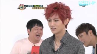 B2STLYSUBS 120905 Weekly Idol EP 2 33 [upl. by Gruchot419]