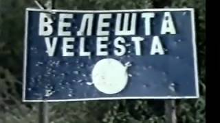 Reportage about Veleshta 1990 [upl. by Portwine337]