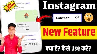 Instagram New Feature Live Location Share  Instagram Location feature  Insta New Update Location [upl. by Lebasy]