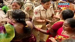 Police Resort To LathiCharge To Control The Crowd At The Ticket Counters Outside Barabati Stadium [upl. by Elsinore]