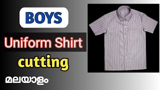 Boys uniform shirt cutting  shirt cutting for 67 years olds [upl. by Aidni562]