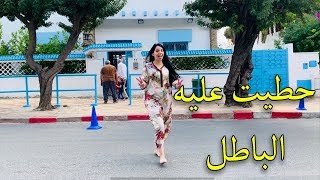 اليوم التاني من رمضان  شهيوة كتعجبني [upl. by Wilscam]