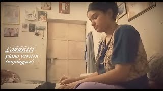 Lokkhiti by Paloma Majumdar Ami ki tomay khub birokto korchhiDrishtikone Piano Version [upl. by Adnauqahs80]