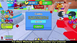 New Get Strong Simulator Codes January 2024  Latest Working Roblox Get Strong Simulator Codes [upl. by Packston]