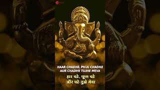 GanpatiBappa ganeshBhajan AyushK AmitaP AshwiniK GaneshChaturthi GanpatiSongs Shorts [upl. by Lashar126]