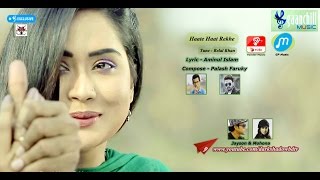 Haate Haat Rekhe  Jayson amp Mohona  Sajol  Momo  New Bangla Song [upl. by Aguie]