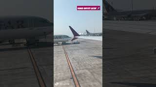 Hamad international airport Qatar 😍travel ytshorts youtubeshorts [upl. by Dimitris]