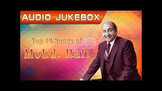 Top 10 songs of Mohd Rafi  Telugu Movie Audio  Naa Madhi Ninnu Pilichindi  S P Balasubrahmanyam [upl. by Aikim]