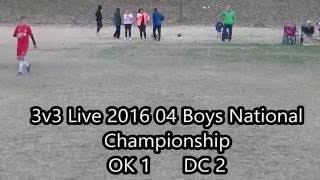 04 Boys 3v3 Live Soccer National Championship Full match [upl. by Yras]