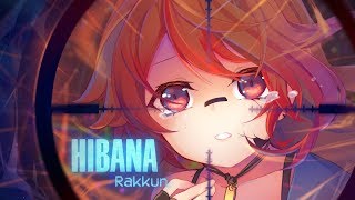 【Rakkun】Hibana l ヒバナ【Cover en Español】 [upl. by Leksehcey376]