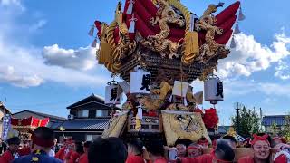 令和6年10月12日 上之庄神社秋祭り宵宮 国包公会堂前三町練り [upl. by Lunette911]