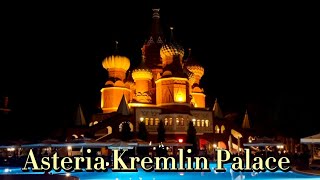 Asteria Kremlin Palace Hotel 2022 4K [upl. by Alyt]