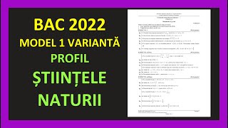 Bacalaureat matematica 2022 varianta stiinte ale naturii rezolvata model bac mate m2 pregatire bac [upl. by Greenwald]