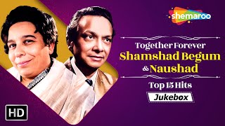 Best of Shamshad Begum  शमशाद बेगम के 15 गाने  One Stop Video Jukebox HD [upl. by Namqul]