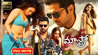 Nithiin Tamanna Nabha Natesh Sreemukhi Telugu FULL HD Comedy Drama Movie  Jordaar Movies [upl. by Gayle432]