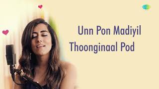 VaseegaraZara Zara Mashup Karaoke  Jonita Gandhi  Harris Jayaraj  Keba Jeremiah [upl. by Ahseei]