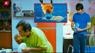 Ravi Teja And Brahmanandam Funny Food Eating Comedy Scene  TeluguVideoZ [upl. by Sadiras]