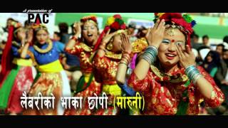 new purbeli maruni song Laibari ko bhaka Chhopi by Balaram Samal 2016 [upl. by Kirad120]