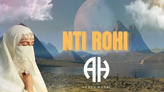 TYPE BEAT I NTI ROHI REMIX CHAABI DRIL TRAP AHMED MAHDI amp TAWSEN 🔥🎵🔥🎵🔥 [upl. by Krenek]