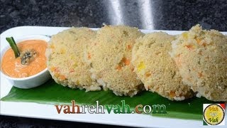 Vegetable Adai Idli  By VahChef  VahRehVahcom [upl. by Adaline]