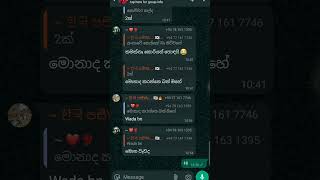 How to mute chat group notification on WhatsApp gbwhatsapp [upl. by Edualcnaej]