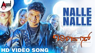 Nalle Nalle Video Song  Bindaas  Puneeth Rajkumar  Hansika Motwani  Gurukiran [upl. by Avron]