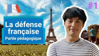 Défense française  Partie pédagogique 1  Echecs [upl. by Noitsuj341]