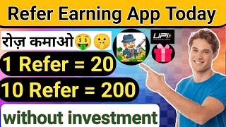 Refer And Earn App 2024Refer And Earn App TodayRefer And Earn App Withdrawal Earn Cashback [upl. by Richy]