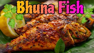 छोटी मछली ऐसे बनाओ  Choti Machli ko Kaise Banaye fishfry fishrecipe [upl. by Stew]