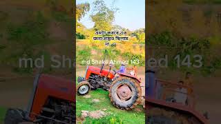 tractortrolley tafe tafetractor mahindra [upl. by Iaht]