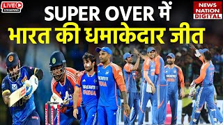 IND vs SL 3rd T20 Match Highlights India vs Sri Lanka 3rd T20I Match  Highlights  Riyan Parag [upl. by Ylime]