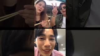 Full video of NineFerns live stream today 14082023 🥰🌿🤍9️⃣ baifern ninenaphat maihan1909 [upl. by Sachs230]