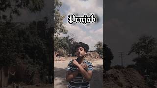 Punjabishorts ytshorts viralshorts trendingshorts youtubeshorts punjabi [upl. by Nelo]