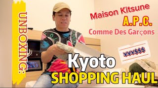 Kyoto Shopping Haul amp Unboxing [upl. by Qiratla]