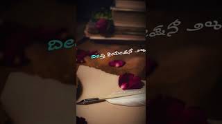 Koti pallavi haaduva💞  Kannada WhatsApp status video 🥰 shorts trending youtubeshorts ytshorts [upl. by Nolahc263]