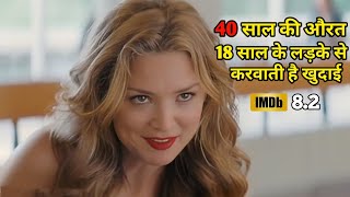 It Boy  2013  Full Hollywood Movie Explained In Hindi  filmi Omprakash [upl. by Nillad]