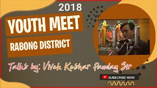 Motivational Speech By Vivek Keshar Panday Youth Conference 2018 Rabong District [upl. by Forras]