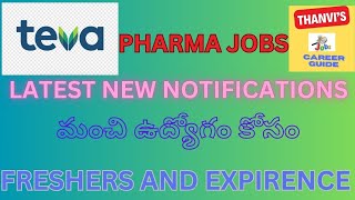 TEVA PHRMA NEW JOBS NOTIFICATIONS TELUGU [upl. by Tare783]