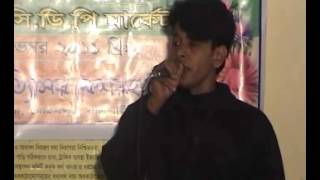 Poran Bondhu re Valo Baisa o Tor Mon Pailam Na Re Bangla Folk Song [upl. by Tiffy]